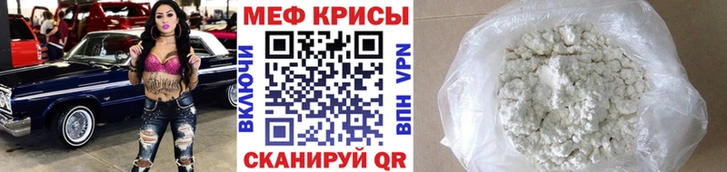 Магазин наркотиков Томмот АМФЕТАМИН Мефедрон Псилоцибиновые грибы Гашиш Бошки Шишки COCAIN