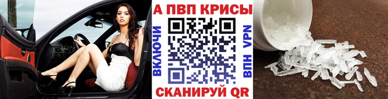 площадка какой сайт  Томмот  A PVP СК 