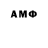Amphetamine VHQ Samina Babayarova