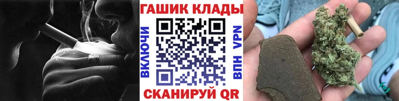ГАШ AMNESIA HAZE  где можно купить   Томмот 