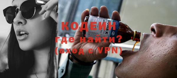 mdma Сафоново