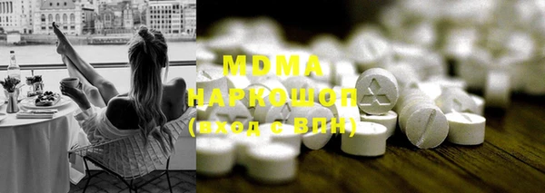 2c-b Балабаново