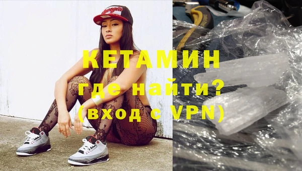 тгк Аркадак