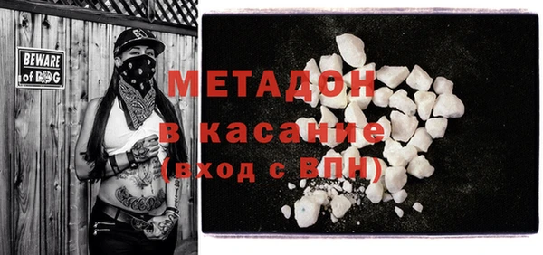 2c-b Балабаново