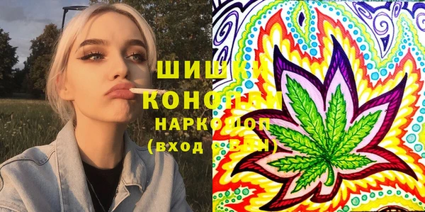 таблы Арсеньев