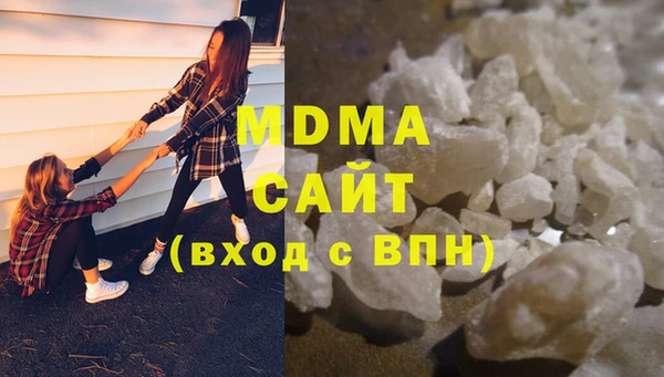 2c-b Балабаново